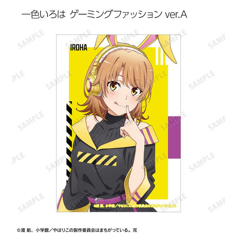 『やはり俺の青春ラブコメはまちがっている。完』描き下ろし ゲーミングファッションver.&アメリカンダイナーver.&かわいい私服ver. トレーディングブロマイド3枚セット(単位/BOX)